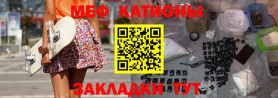 наркотики Ипатово