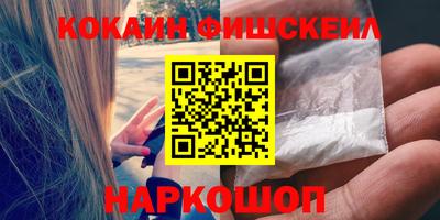 метамфетамин Ирбит