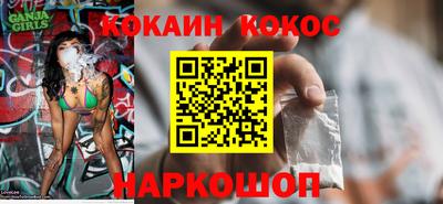 метамфетамин Ирбит