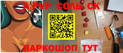 метамфетамин Ирбит