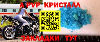 наркотики Ипатово