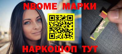 spice Изобильный