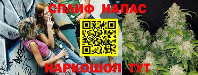 метамфетамин Ирбит