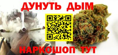 spice Изобильный