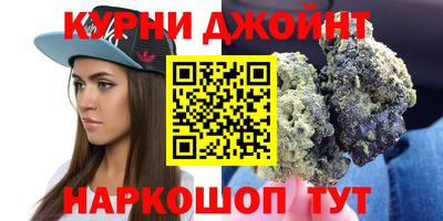 наркотики Ипатово