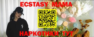 spice Изобильный