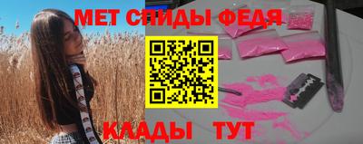 spice Изобильный