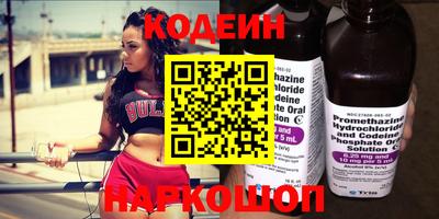 метамфетамин Ирбит