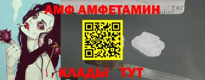 наркотики Ипатово