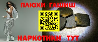 метамфетамин Ирбит