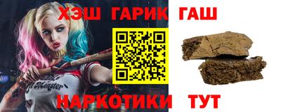 метамфетамин Ирбит