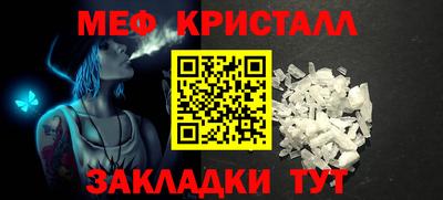 наркотики Ипатово