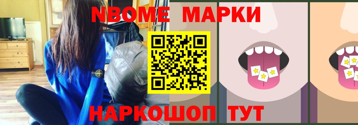 Ульяновск  MEGA   Вход с VPN  LSD-25 экстази кислота 